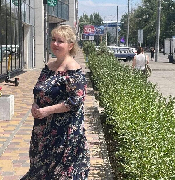 Арина