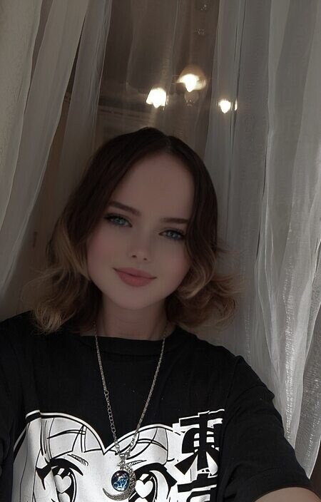 Львина