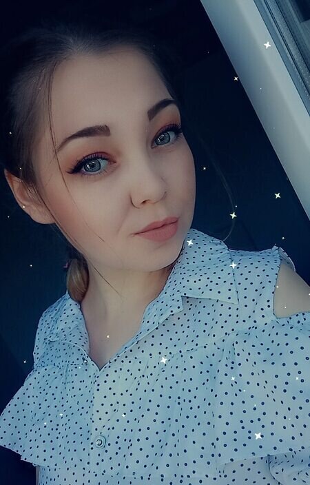 Алена