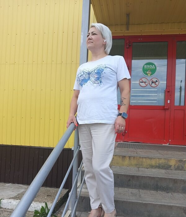Елена