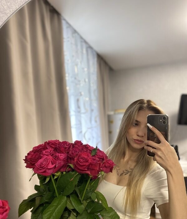 Дарья