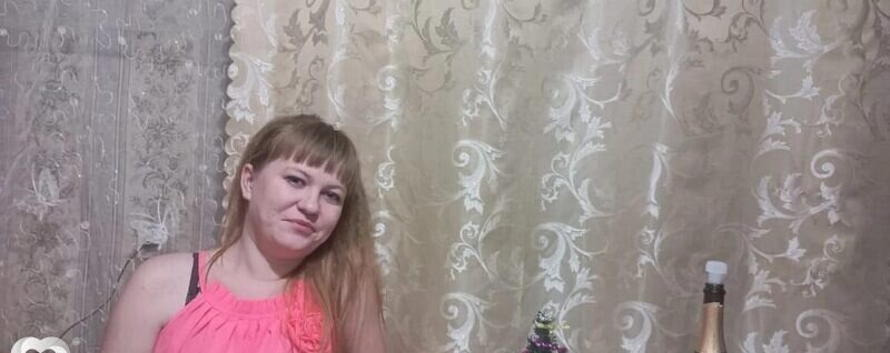 Марина