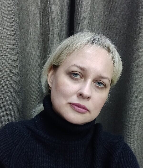 Наталья