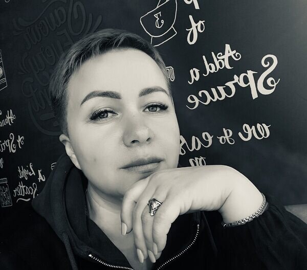 Людмила