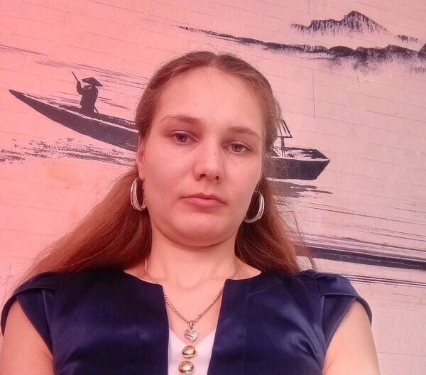 Алина