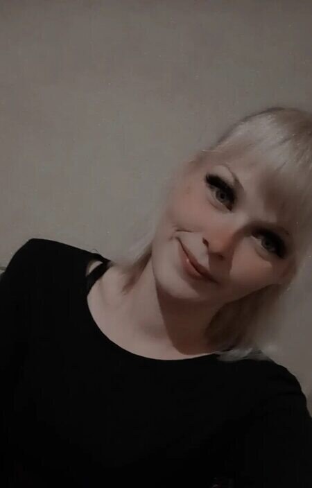 Ольга