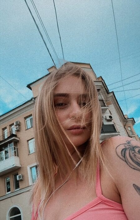 Кристина