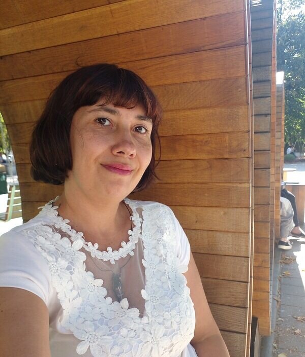 Галина