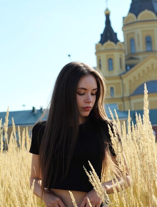 Таня