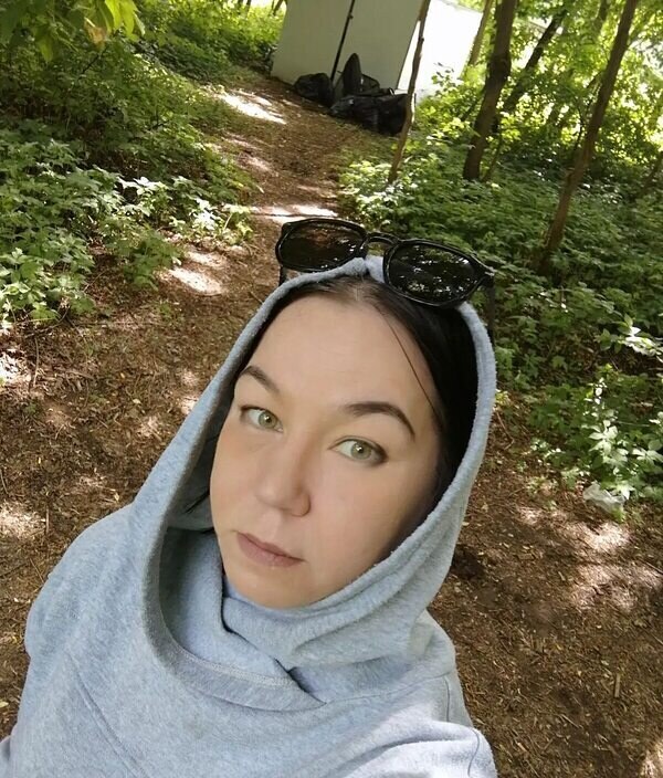 Карина