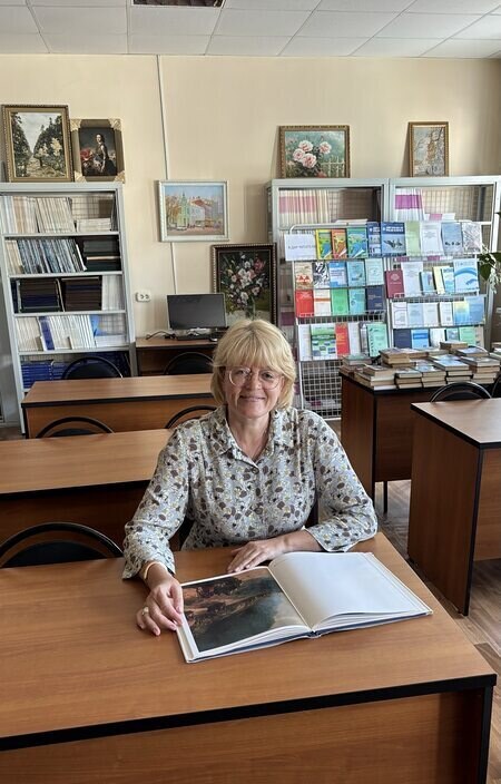 Наталья
