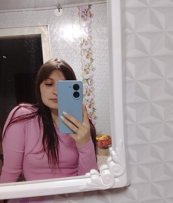 Диана