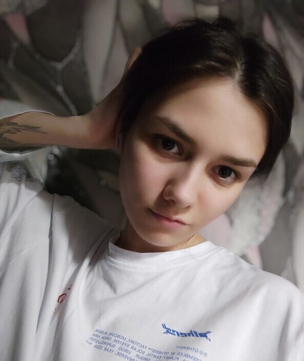 Кристина