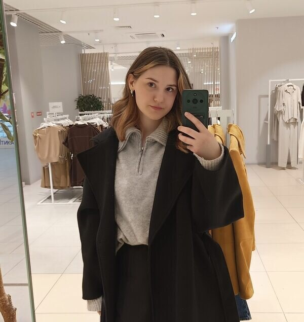 Екатерина