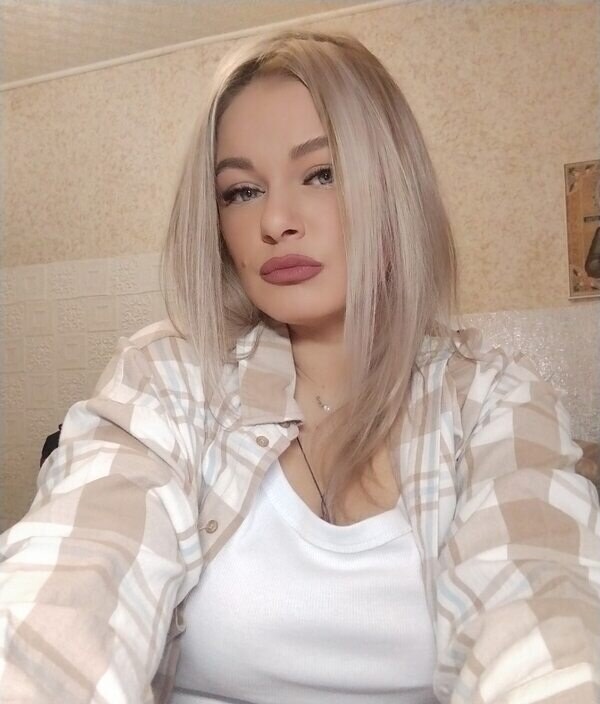 Кристина