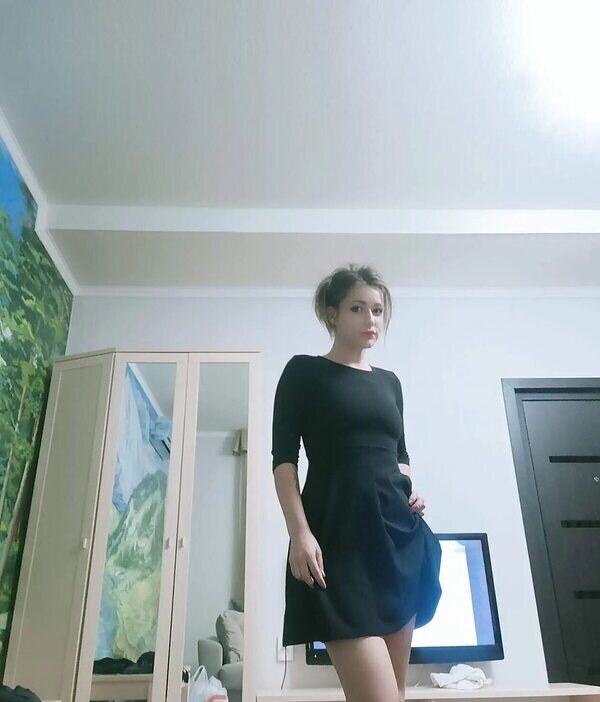 Мария