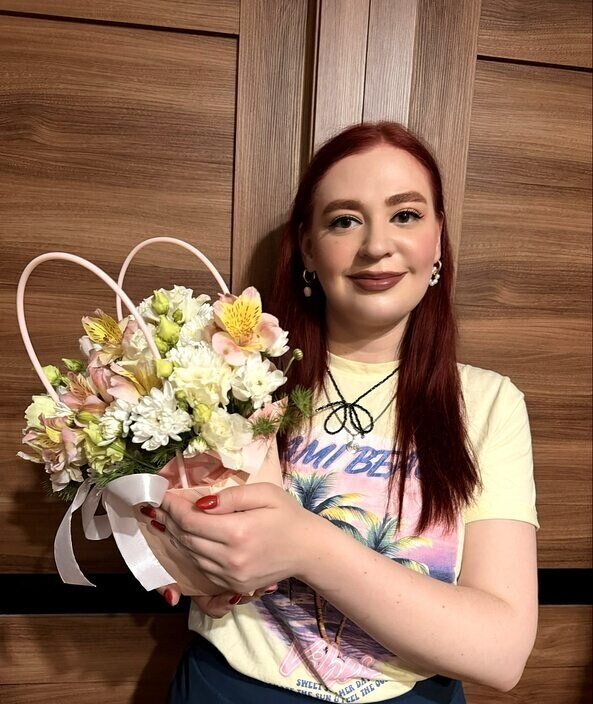 Екатерина