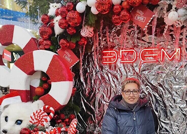 Дарья