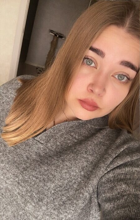 Яна