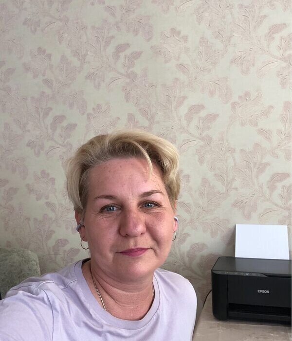 Ксения
