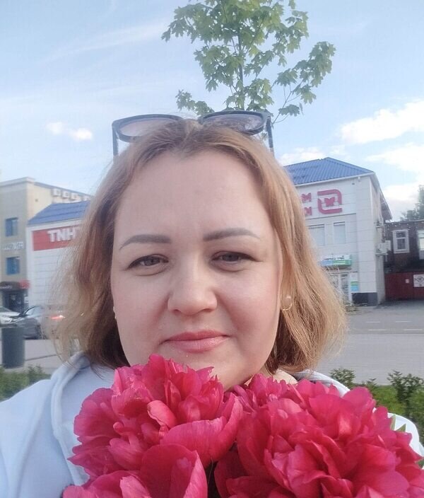 Яна
