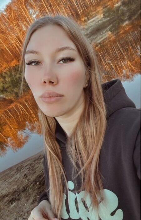 Алина