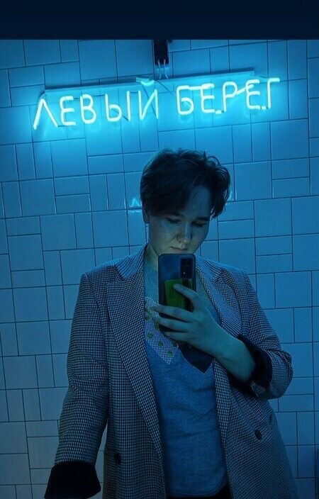 Елизавета