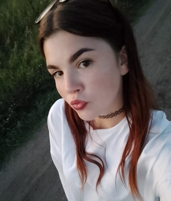Мария
