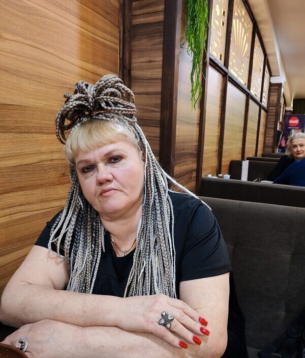 Галина