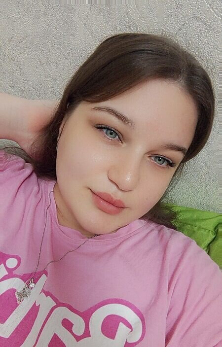 Ксения