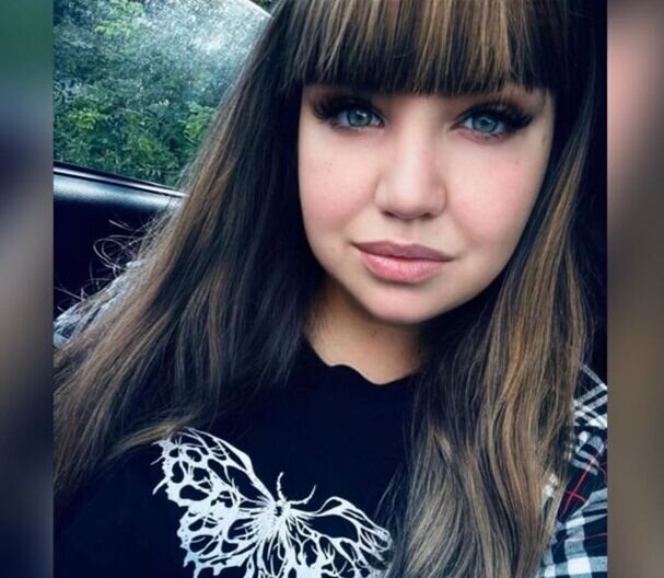 Марина