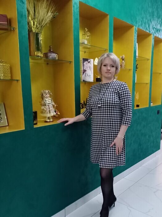 Любовь