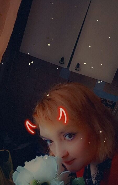 Лана
