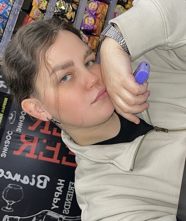Мария