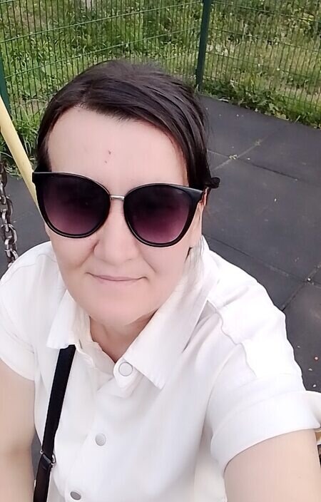 Эля