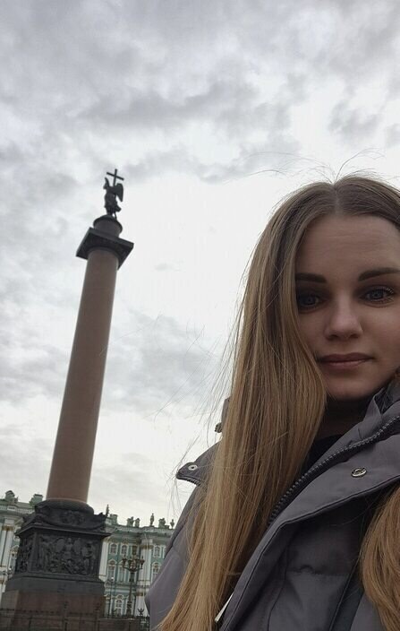 Имя