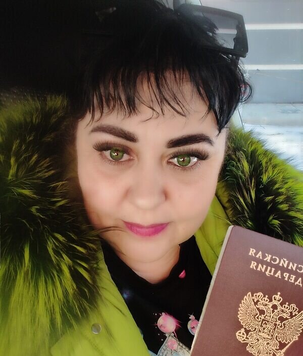 Наталья