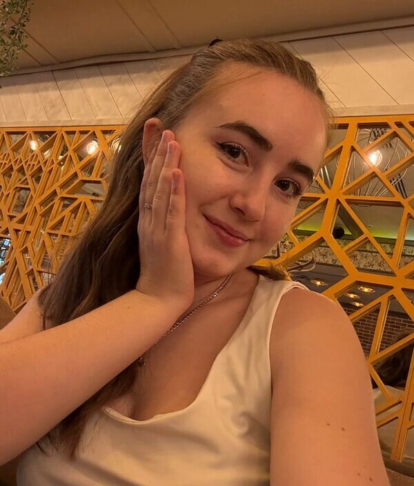 Антонина