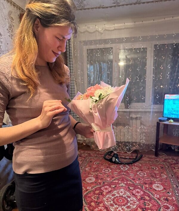 Екатерина