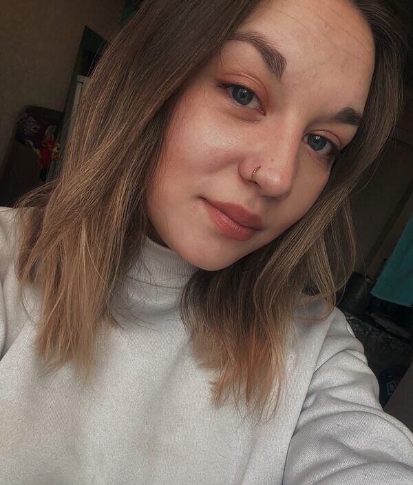 Арина