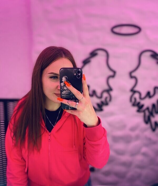 Кристина