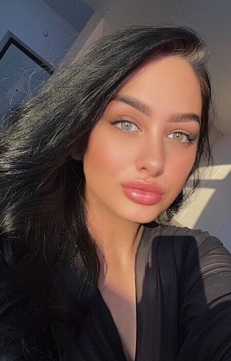 Айна