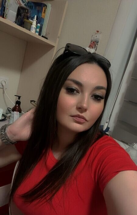 Кристина