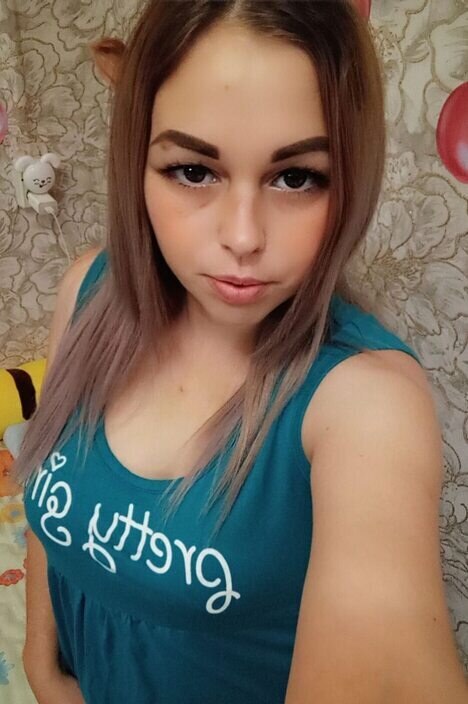 Анастасия