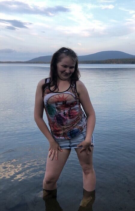 Ольга