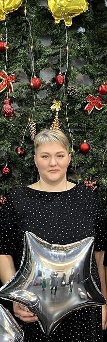 Алёна