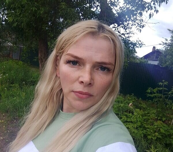 Валентина