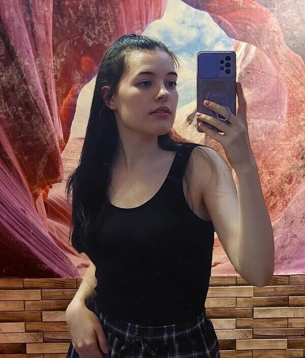 Валентина