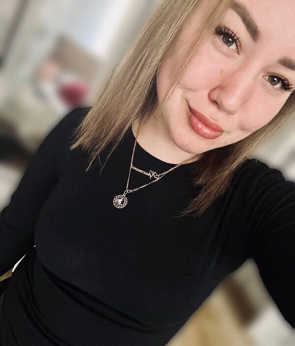 Кристина