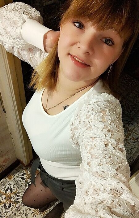 Надежда